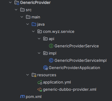 图7:GenericProvider工程.png
