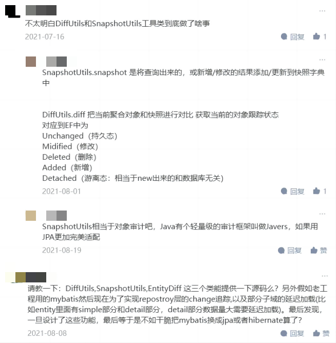 图1:评论.png