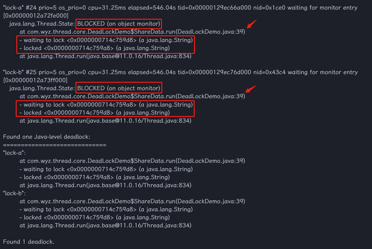 图2:线程堆栈信息.png