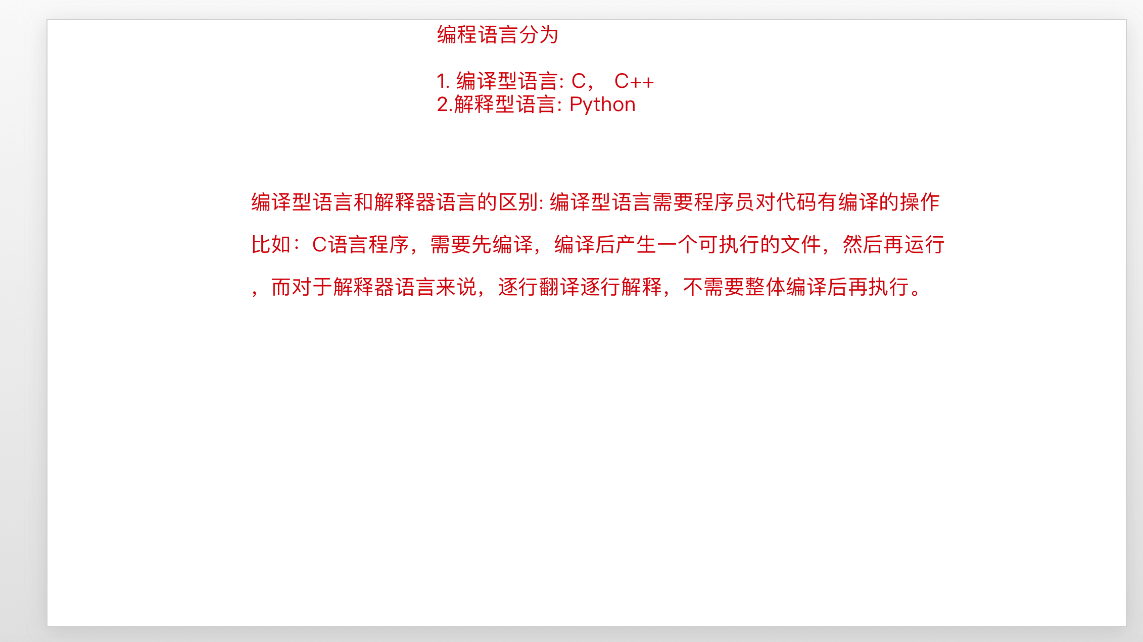 Xnip2020-03-26_10-15-02.png