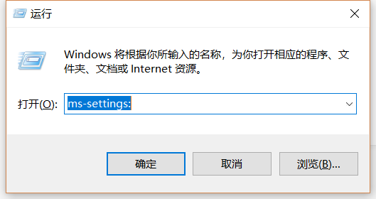 Windows系统更改语言 - 图11