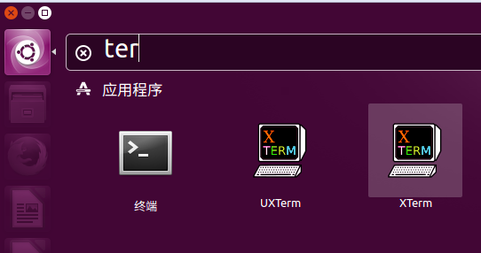 ubuntu 16.04无法打开终端的解决方法 - 图1