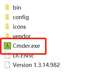 Windows下安装Cmder及配置&设置系统右键菜单 - 图1