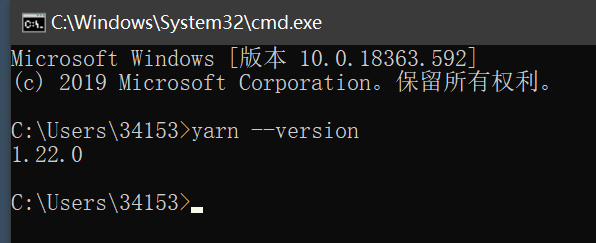 Windows下安装Node.js和yarn - 图5