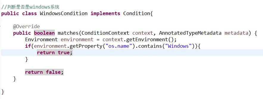 spring注解驱动开发 - 图17