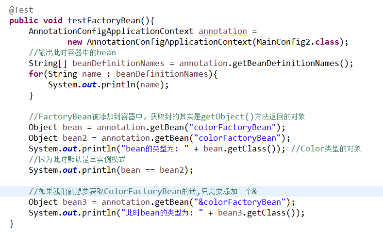 spring注解驱动开发 - 图30