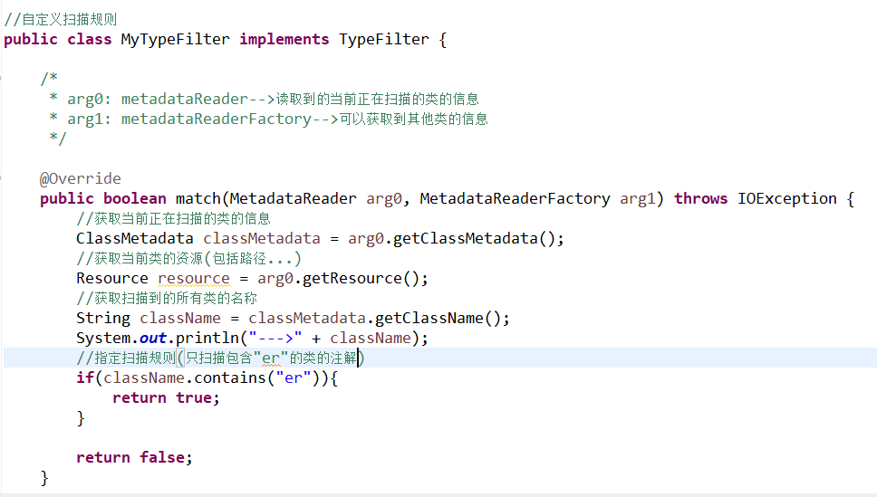 spring注解驱动开发 - 图11