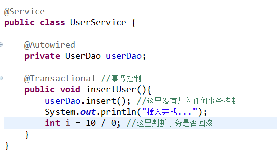 spring注解驱动开发 - 图89