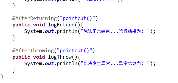 spring注解驱动开发 - 图84