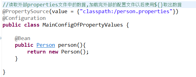 spring注解驱动开发 - 图47