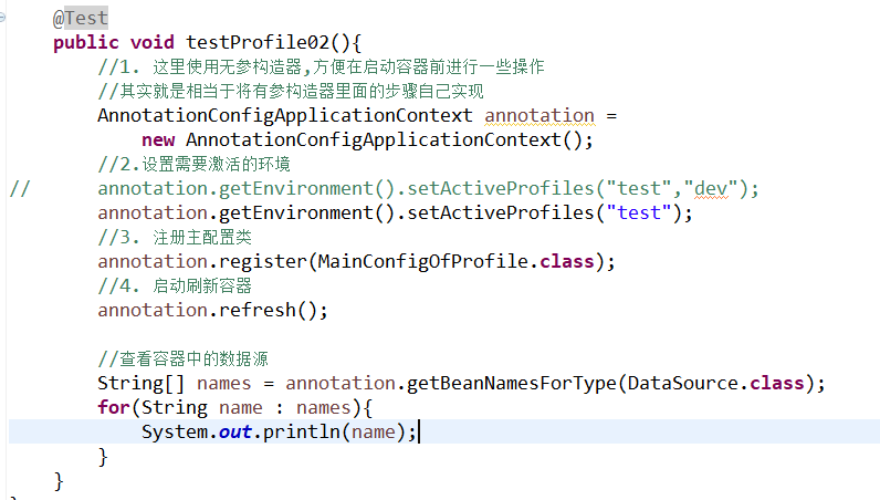 spring注解驱动开发 - 图78