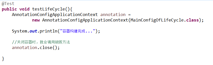 spring注解驱动开发 - 图37