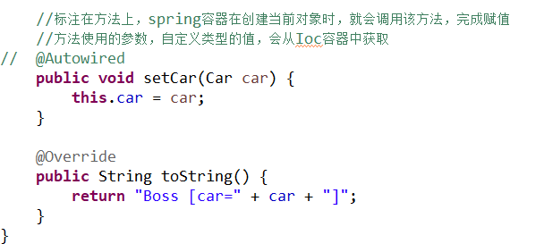 spring注解驱动开发 - 图60