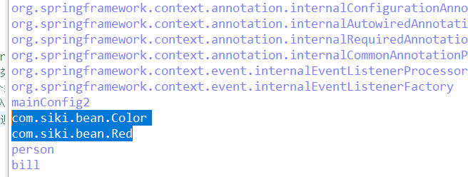spring注解驱动开发 - 图21