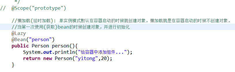 spring注解驱动开发 - 图14