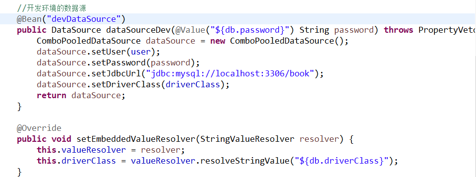 spring注解驱动开发 - 图74