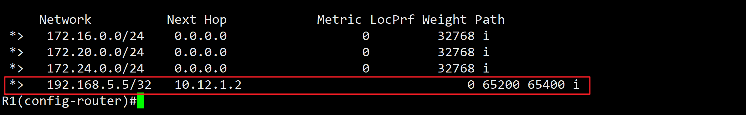 实验01 BGP AS_PATH - 图7