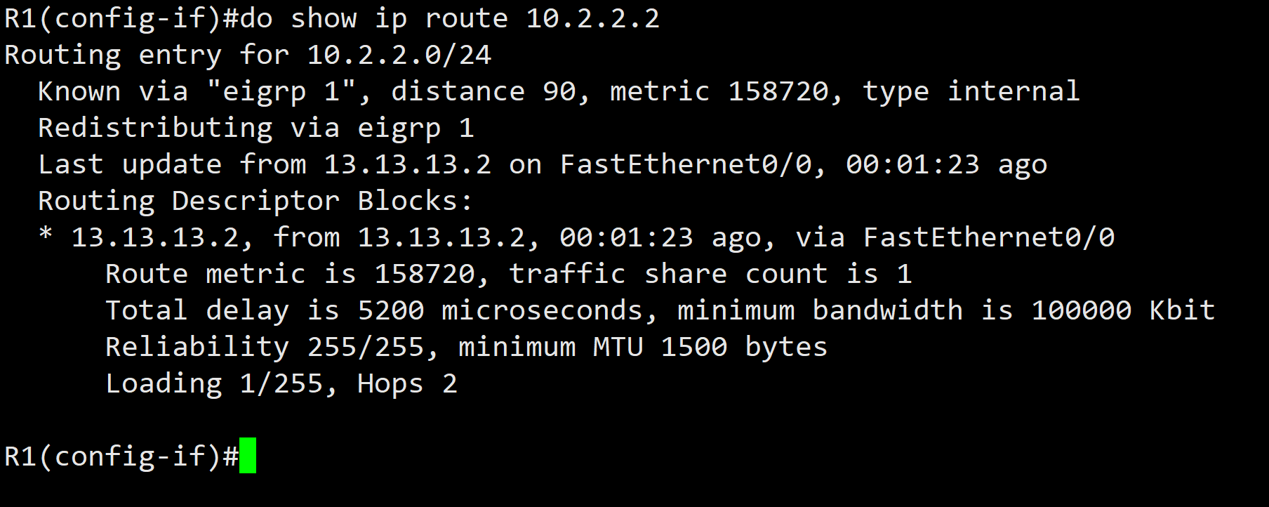 实验 Stub Router - 图4