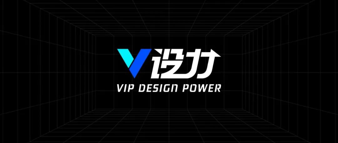 腾讯｜2021腾讯视频VIP年度设计作品集回顾 - 图16