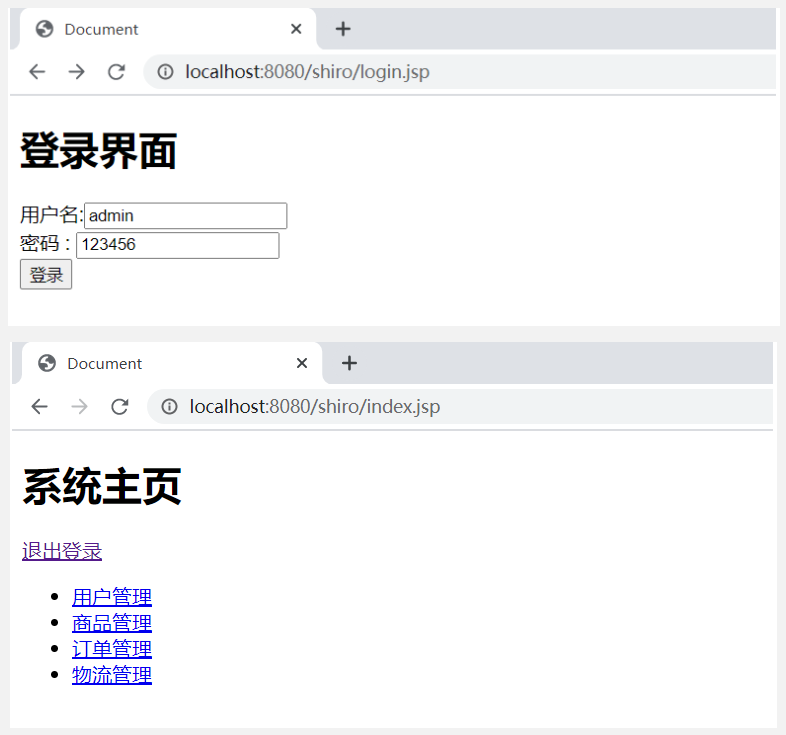 03-SpringBoot整合shiro实战 - 图12