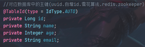 MyBatis-Plus笔记 - 图6