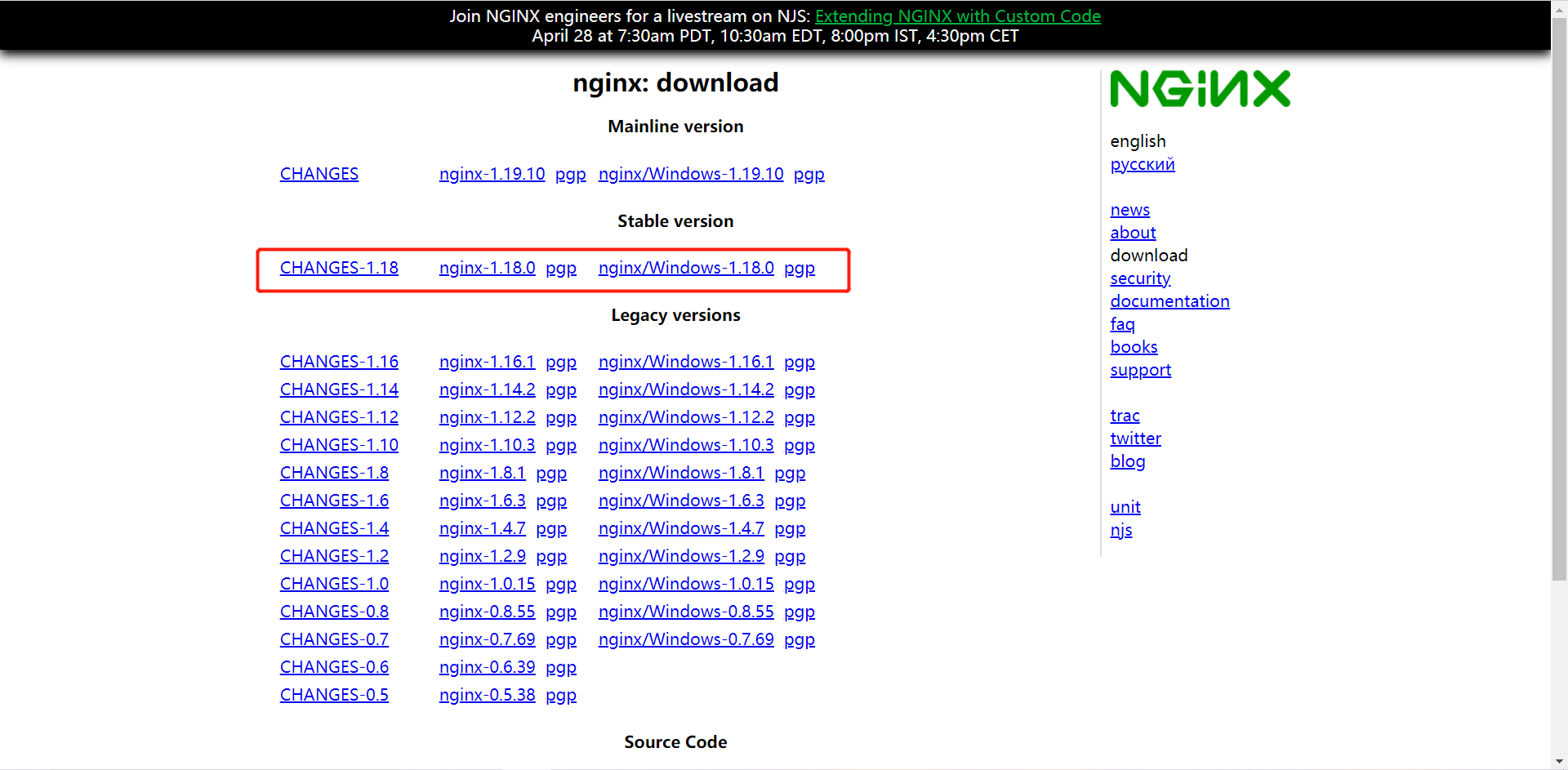 Nginx快速入门 - 图10