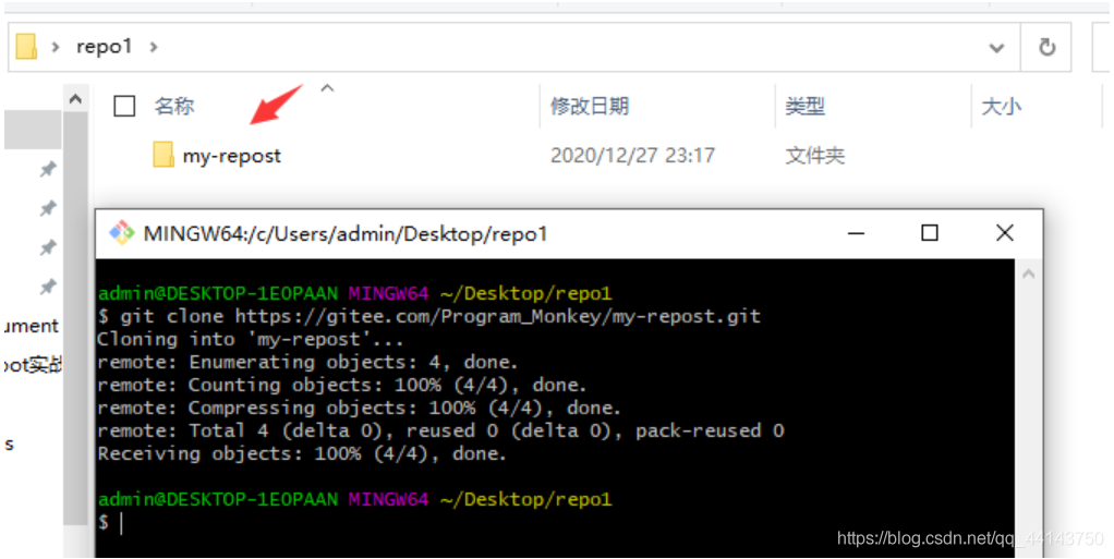 3. Git 常用命令操作详解 - 图3