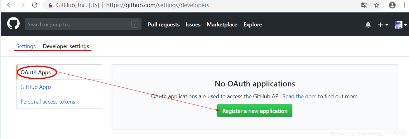 实现GitHub第三方登陆详细过程 - 图8