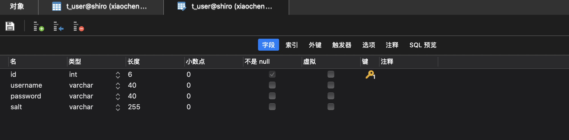 03-SpringBoot整合shiro实战 - 图9
