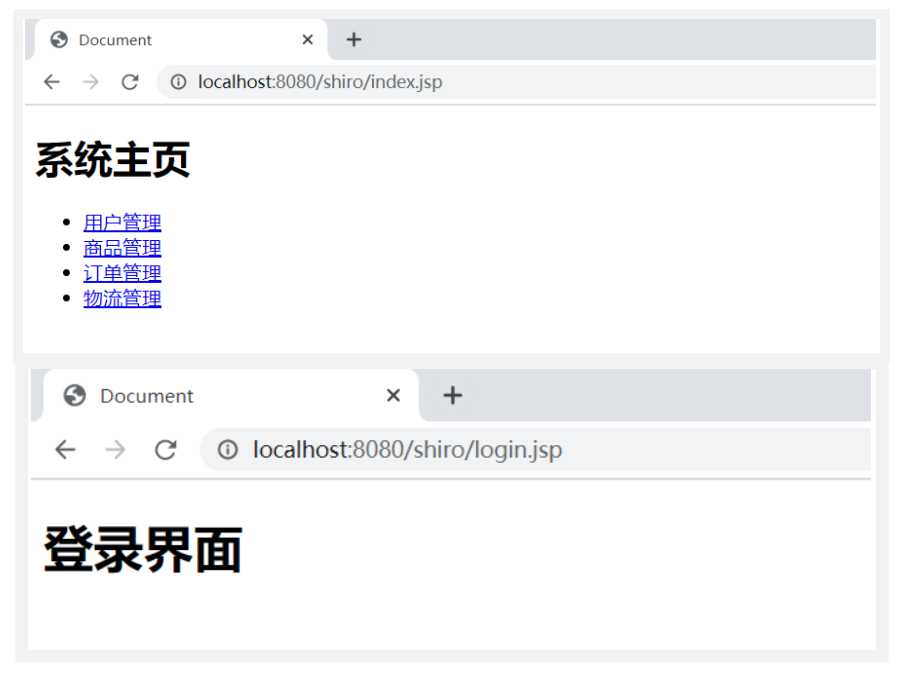 03-SpringBoot整合shiro实战 - 图4