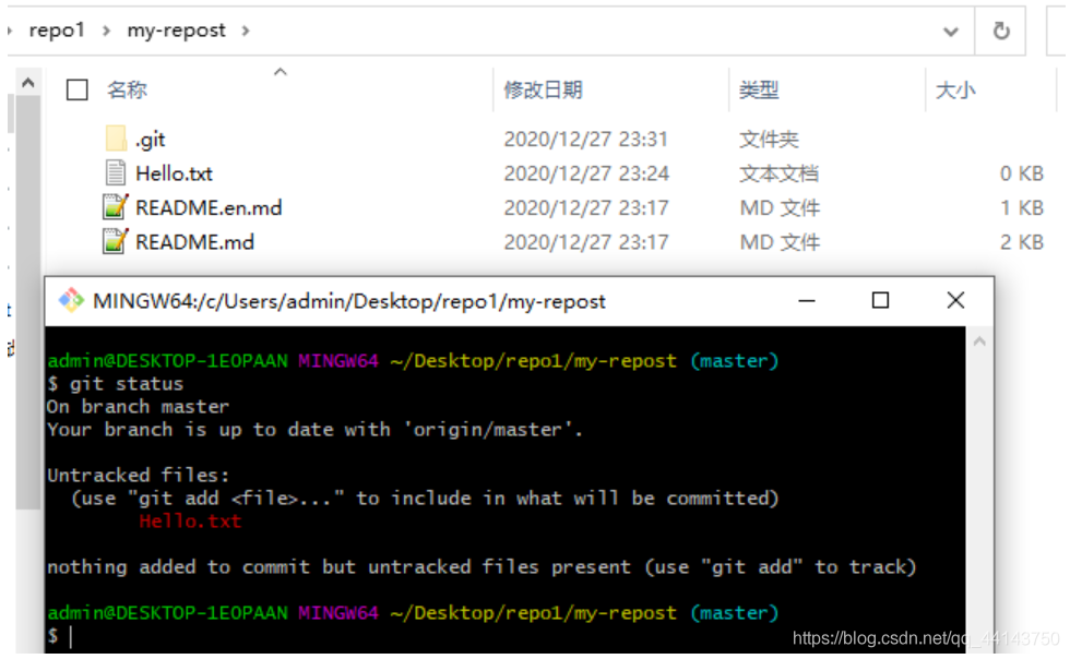 3. Git 常用命令操作详解 - 图10