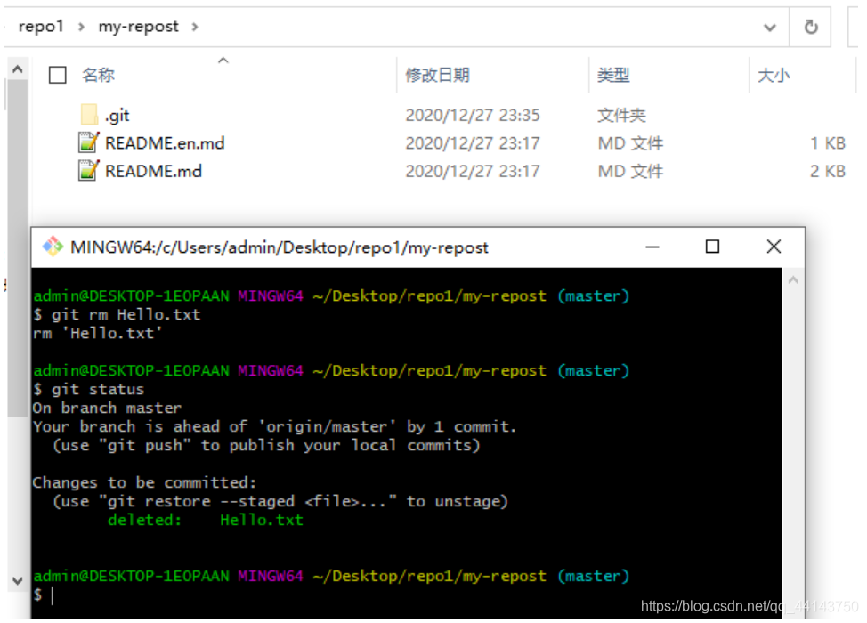3. Git 常用命令操作详解 - 图12