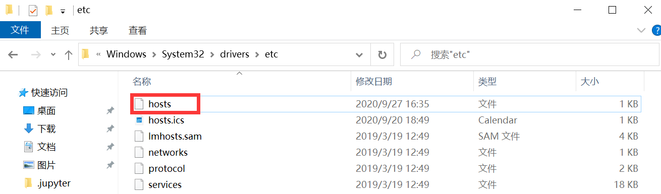 5. Eureka服务注册与发现 - 图12