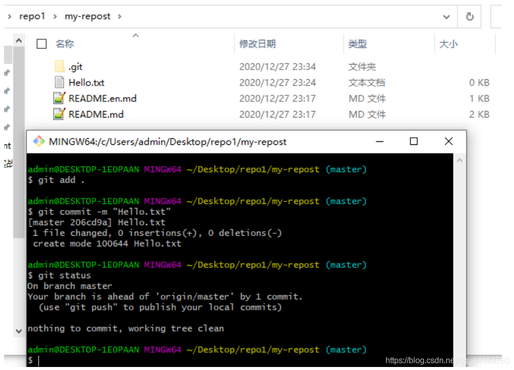 3. Git 常用命令操作详解 - 图11