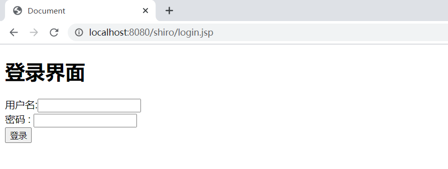03-SpringBoot整合shiro实战 - 图8