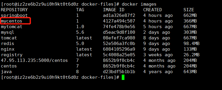 7. Dockerfile - 图7