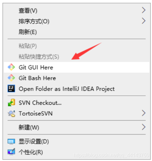1. Git概述 - 图6