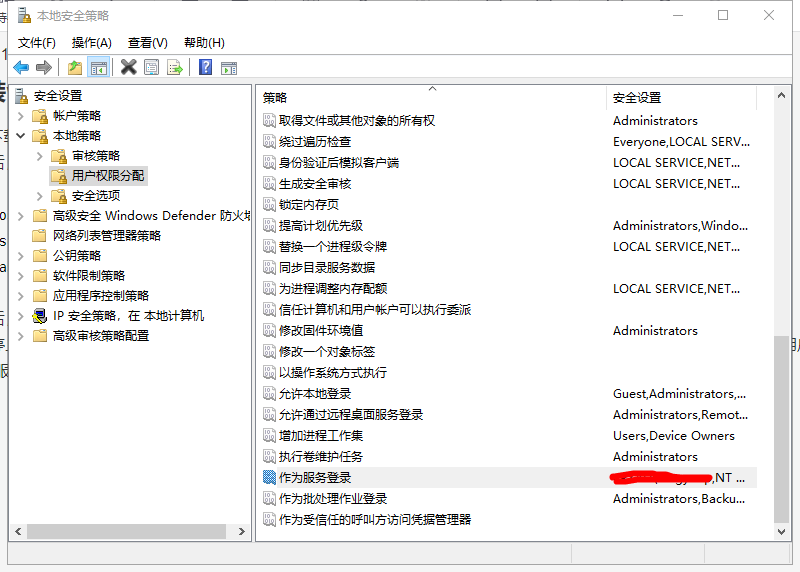 WSL2 IP地址变动DOCKER容器无法访问 - 图1