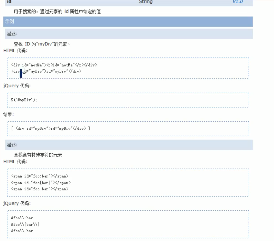 QQ截图20201106201543.png