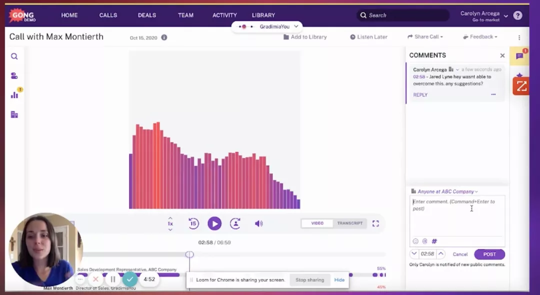Gong:CRM之后最重要的发明,最新估值72亿美金 - 图8