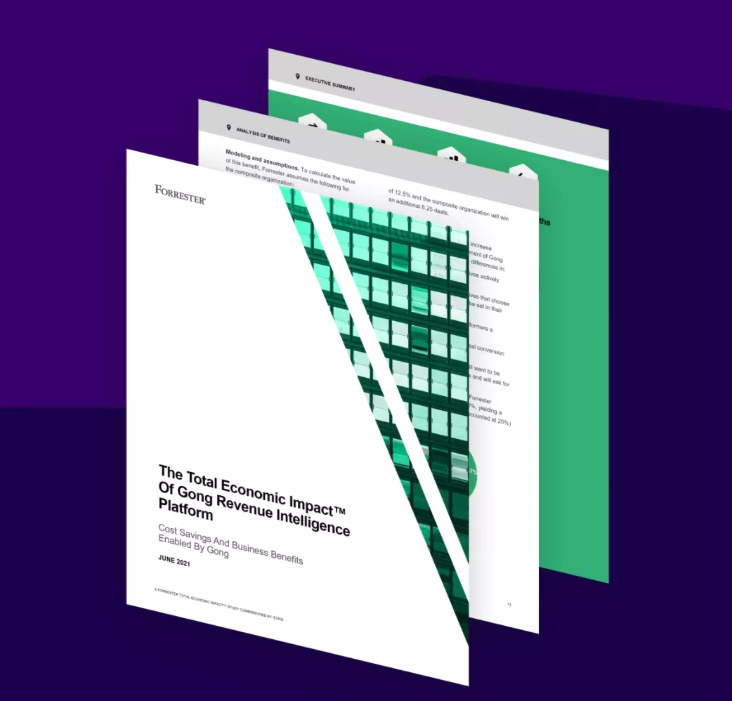 Gong:CRM之后最重要的发明,最新估值72亿美金 - 图17