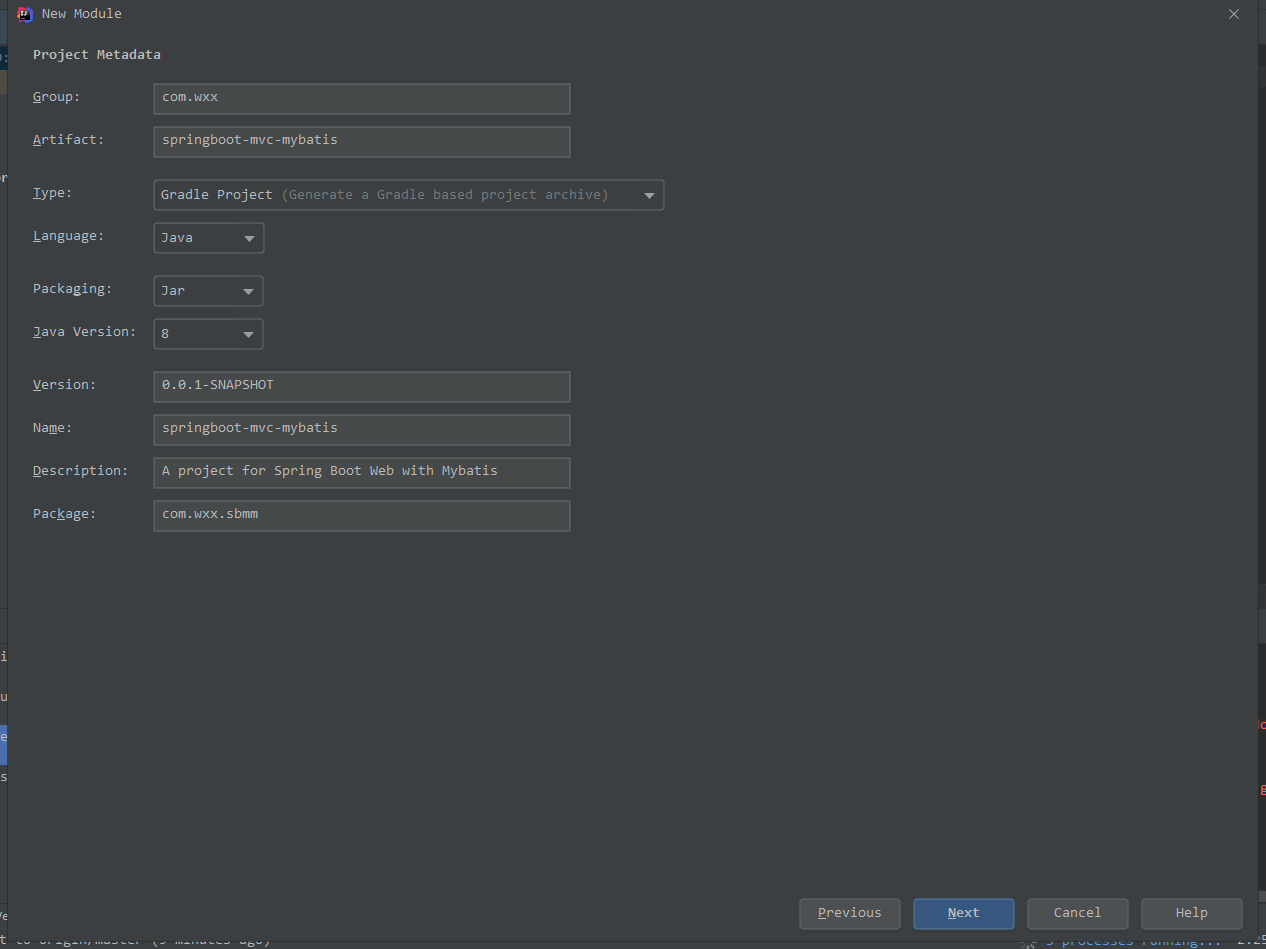 SpringBoot 2.x 集成 Mybatis - 图1