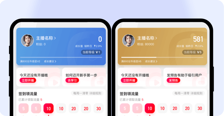 原来B端产品还可以这样设计 - 图8