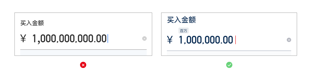 金融适老化“走心”上手指南 - 图24