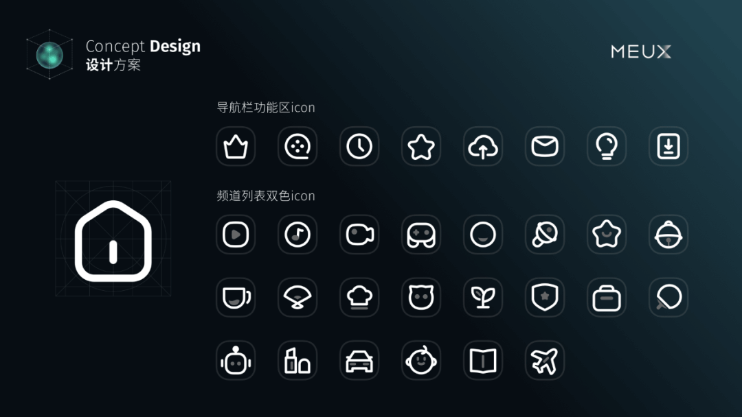 好看视频pc站浏览体验升级 - 图13