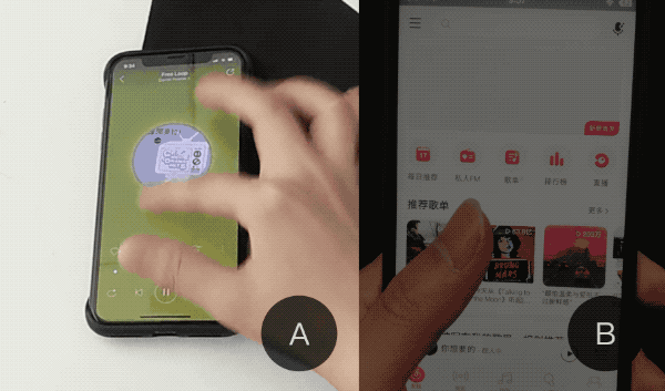 交互手势全解析之描述维度 - 图11