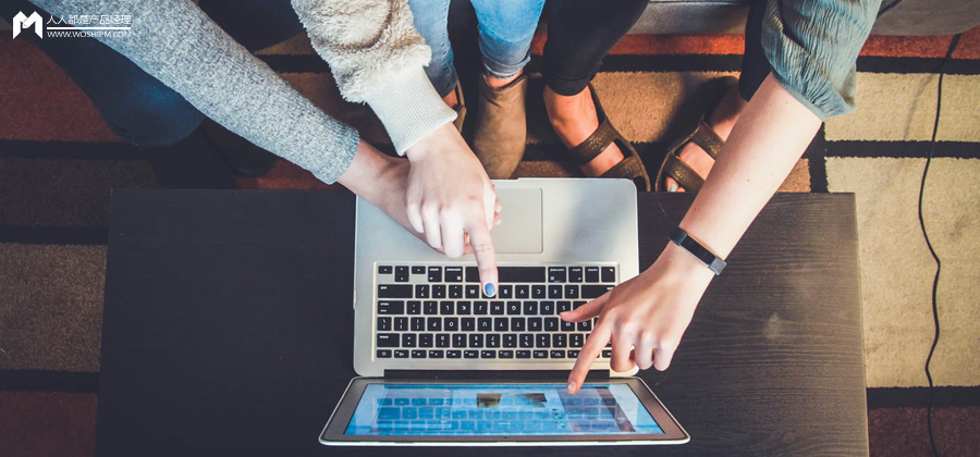 移动端的引导（一） ——引导的常见设计模式 - 图1