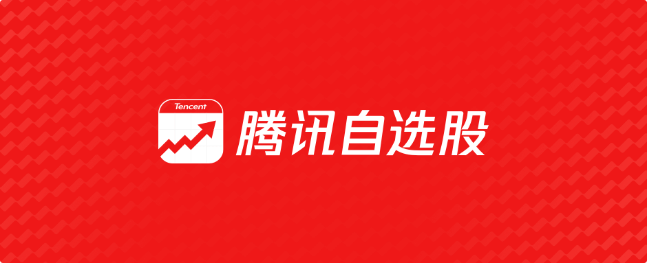 画线，让股票没有难分析的走势 - 图27