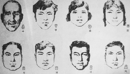 你还在纠结用圆形头像 or 方形头像吗？ - 图6