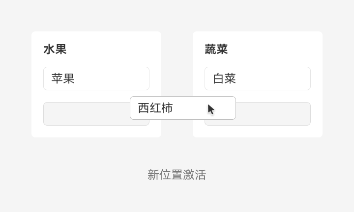 一个拖拽，就暴露了国内外大厂的差距 - 图15